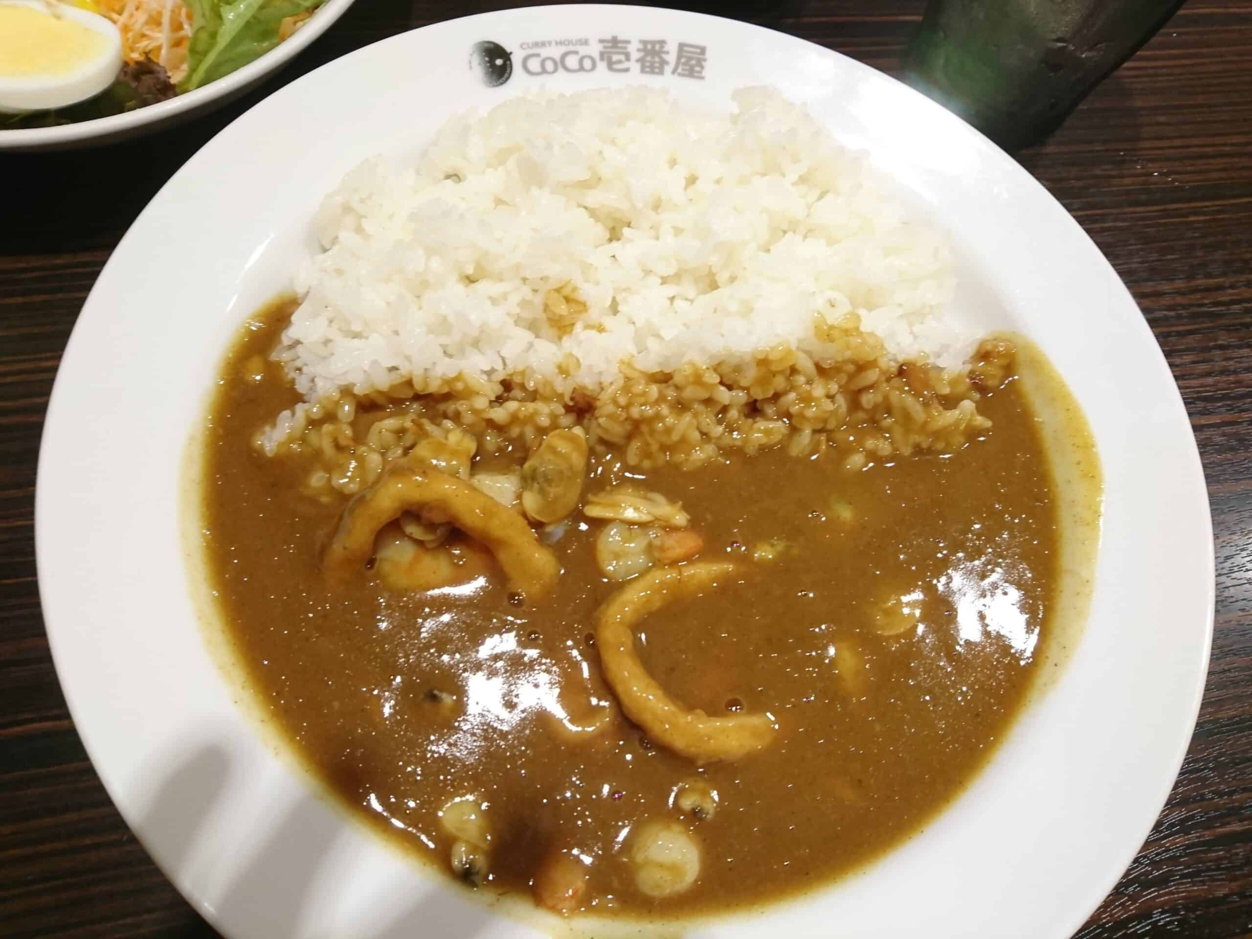 curry house coco ichibanya